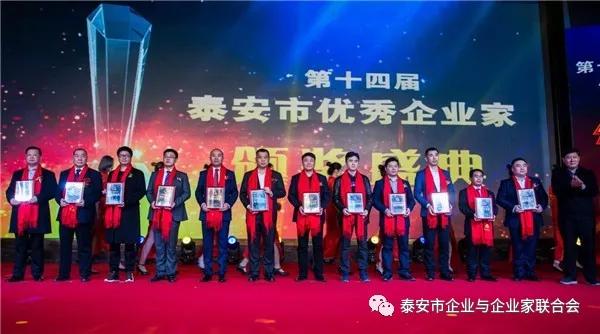 微信图片_20190303204927.jpg