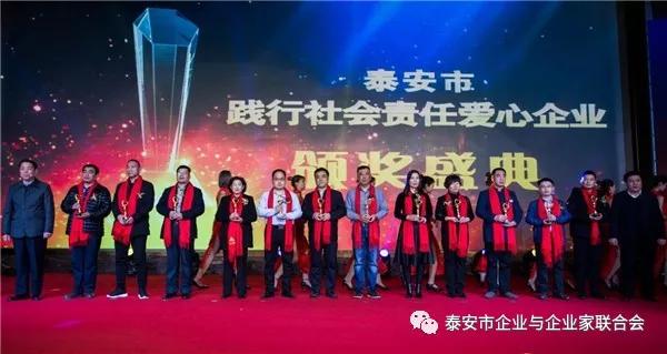 微信图片_20190303204930.jpg