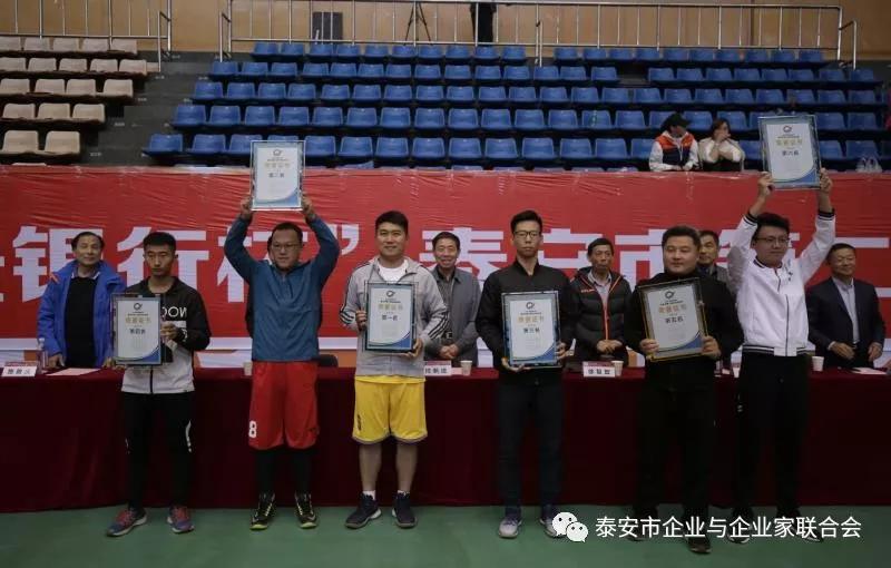 微信图片_20190303204154.jpg