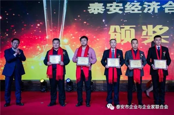 微信图片_20190303204933.jpg