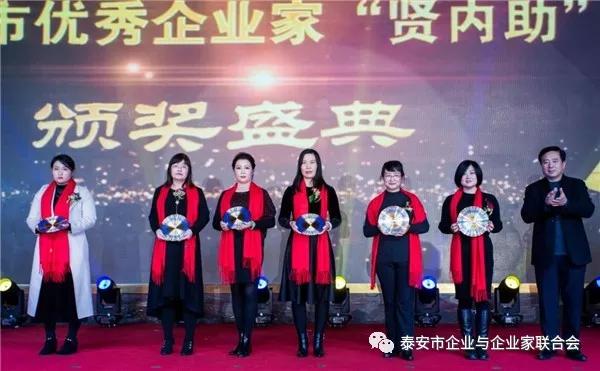 微信图片_20190303204935.jpg