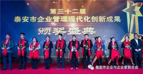 微信图片_20190303204939.jpg