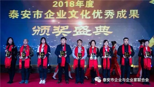 微信图片_20190303204942.jpg