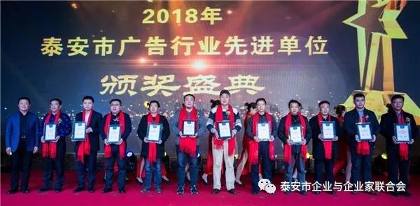微信图片_20190303204945.jpg