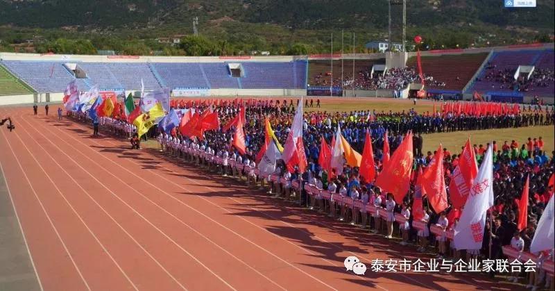 微信图片_20190303204134.jpg