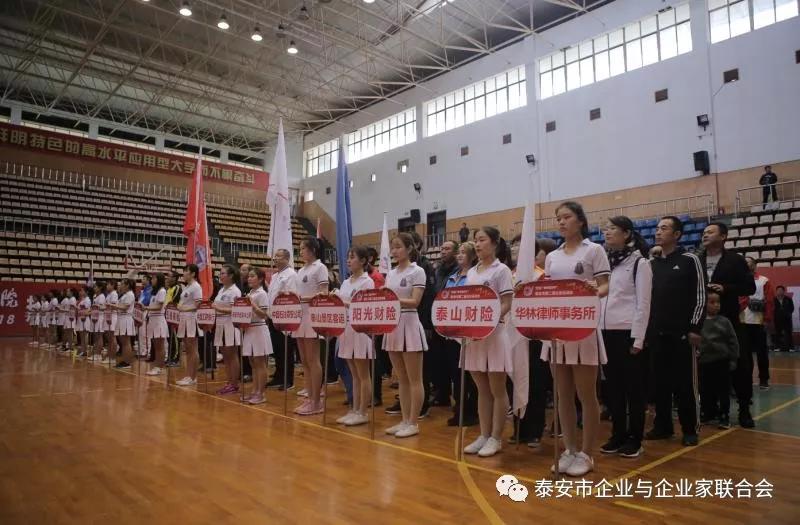 微信图片_20190303204148.jpg